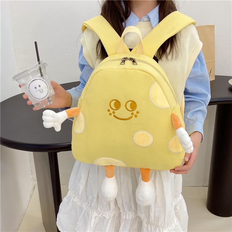 Cute Girls' Kindergarten Backpack