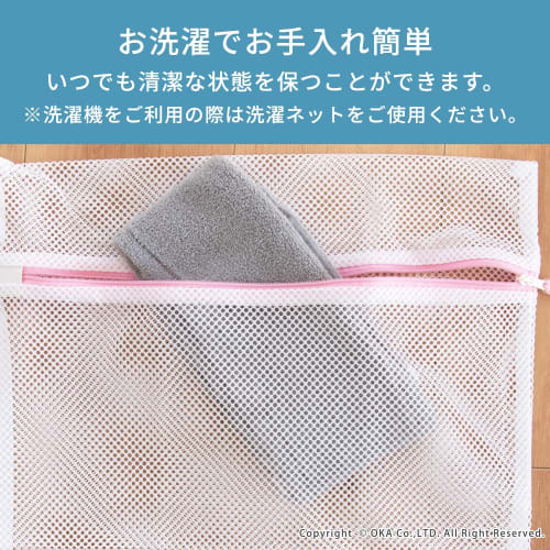 OKA Cocoon Toilet Seat Cover, Washable and Heated, Blue (Washable, Heated, Knit, Warm, Soft Cushion)