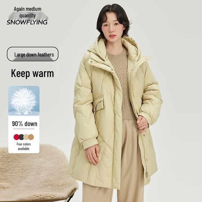 XueZhongFei Women's Mid-Length Detachable Hooded Down Jacket