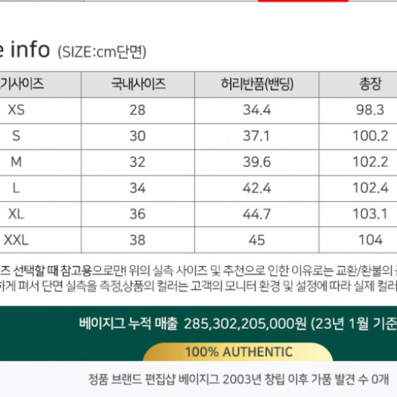 Nike [nike] Club French Terry Men S woMen S Jogger pantS Training pantS SweatS Bv2679 010