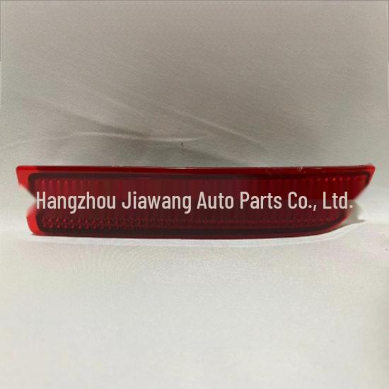 

Toyota RAV4 2009 Rear Bumper Decor Light Set (81910-0R020 R, 81920-0R020 L) Weiyouxuan