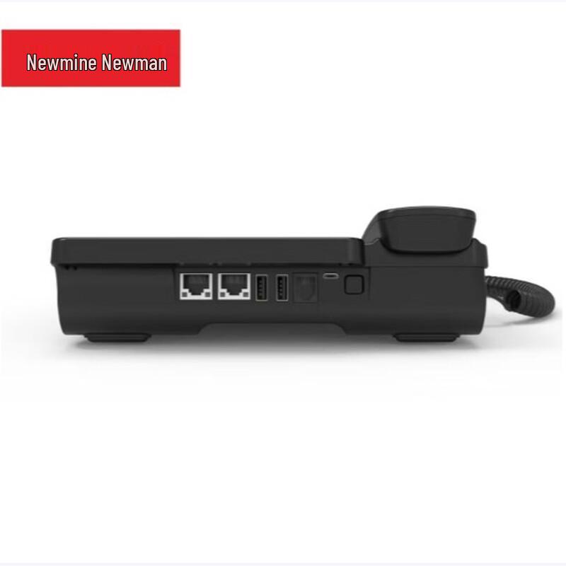

Newmine Z8858 IP Recording Phone (CN version)
