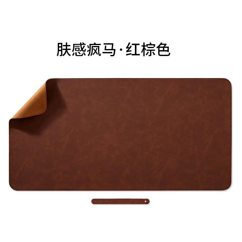 Crazy Horse Pu Leather Desk Mat Mouse Mat Customized Oversized Computer Office Desk Mat Leather Writing Desk Desk Mat