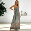 Women's Fashion Backless Spaghetti Strap Casual Loose Floral Print Dress