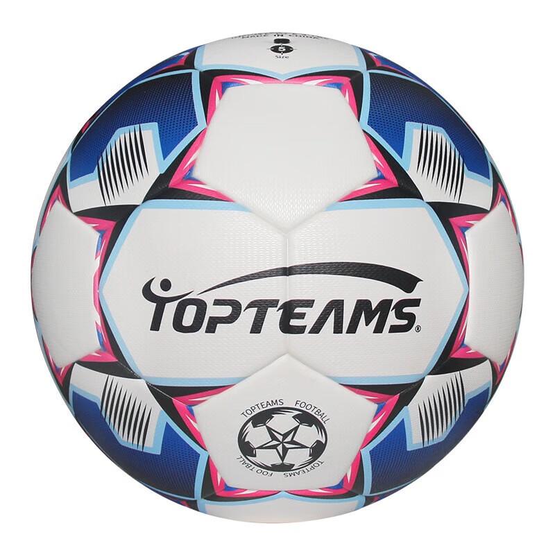 WEZHO Professional PU Football