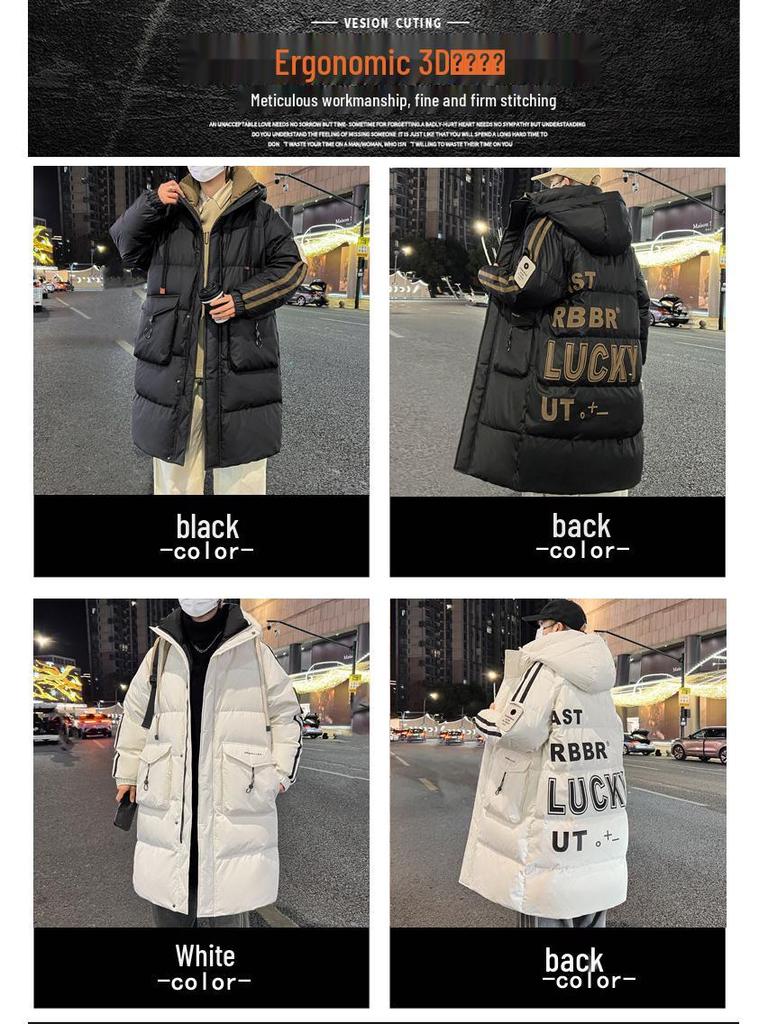 Men's Youth Mid-Length Down Jacket - Winter Thickened Coat for Junior and High School Students