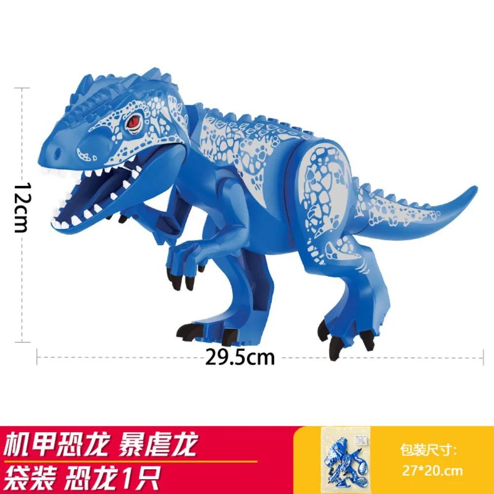 59 Types Big Size Jurassic World Park Dinosaurs Figures Bricks Assemble Building Blocks Toys Tyrannosaurus Rex For Children Gift