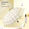 Tian'ai UV Protection Three-Fold Automatic Folding Umbrella