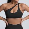 Seamless Nylon Sports Bra With High Elastic Quickdry Fabric For Yoga And Running For Active Women