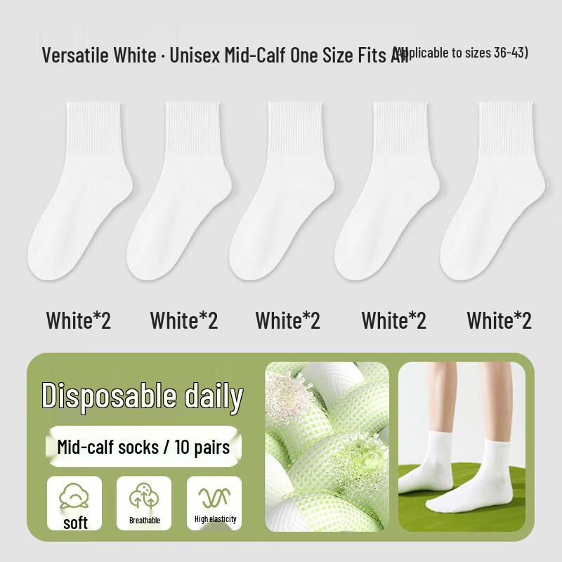 Kashicong Unisex Disposable Cotton Socks