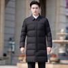 Men's Professional Mid-length Padded Jacket