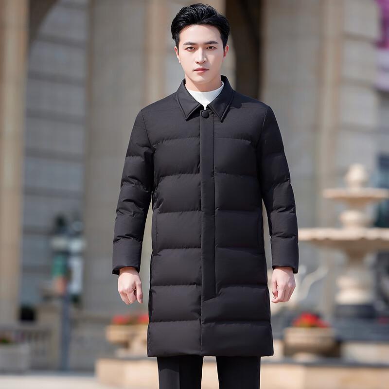 Men's Professional Mid-length Padded Jacket
