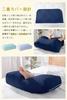 HIYORIBA Foot Pillow, Footrest Cushion for Sleeping, Backrest, and Knee Pillow [Designed in Japan] Bamboo Fiber Material [Includes Refills and Adjusta