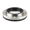 SHOTEN Mount Adapter M Lens to Sony with Helicoid Version LM-SE (Leica M-Mount E-Mount Adapter) (Light (+5mm), Black)