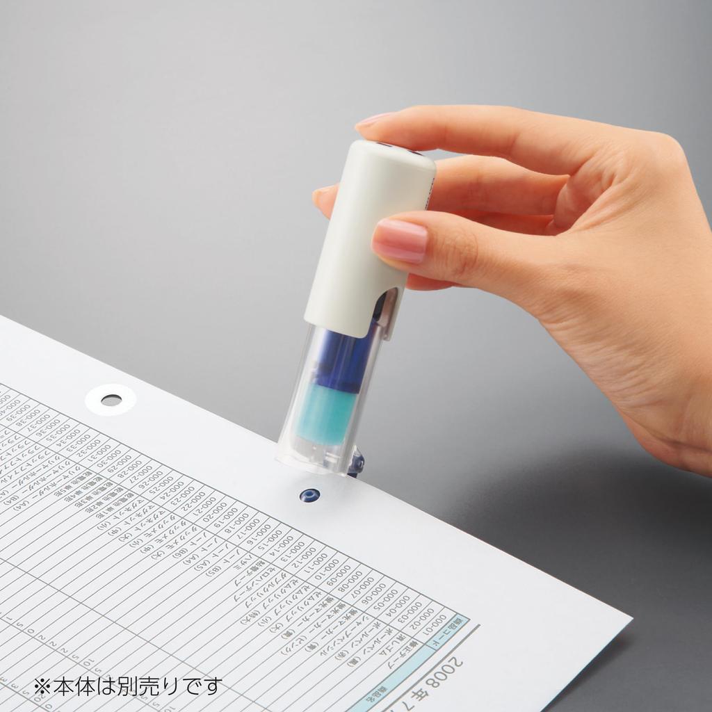 KOKUYO One Patch Stamp Refill Sticker Pack of 10 Ta-PS3X5