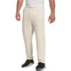 adidas Embroidered Logo Loose Casual Sweatpants Men Bottoms HU0287