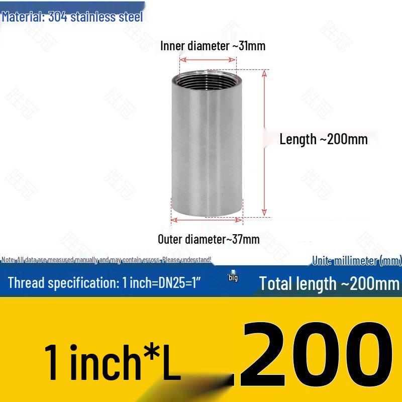 304 Stainless Steel 50MM Internal Thread Extension Pipe, 100MM Direct, 200MM Long Welding Head