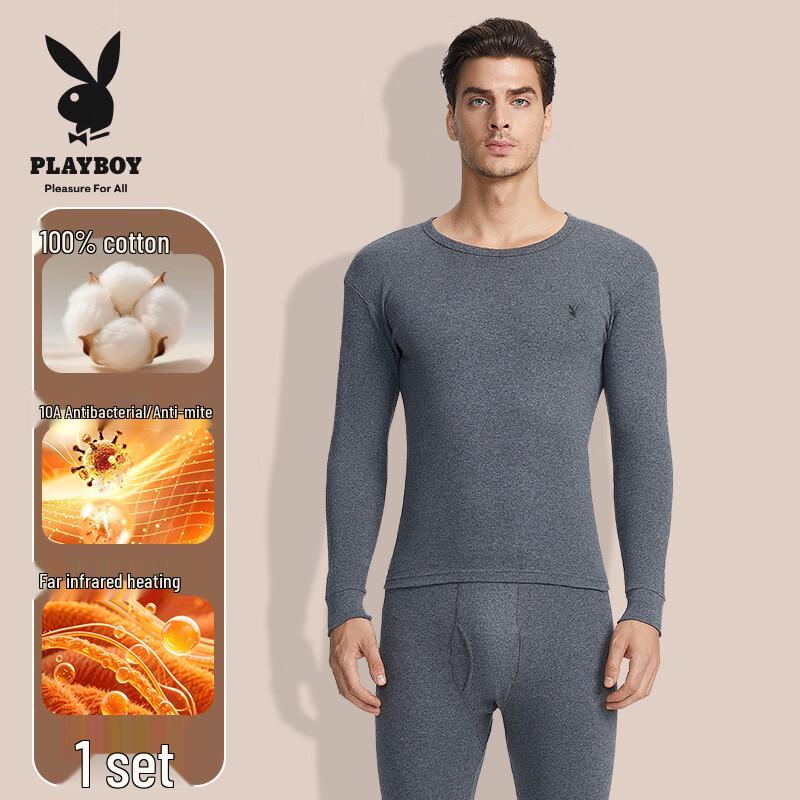 Playboy Men's and Women's Thermal Underwear Sets