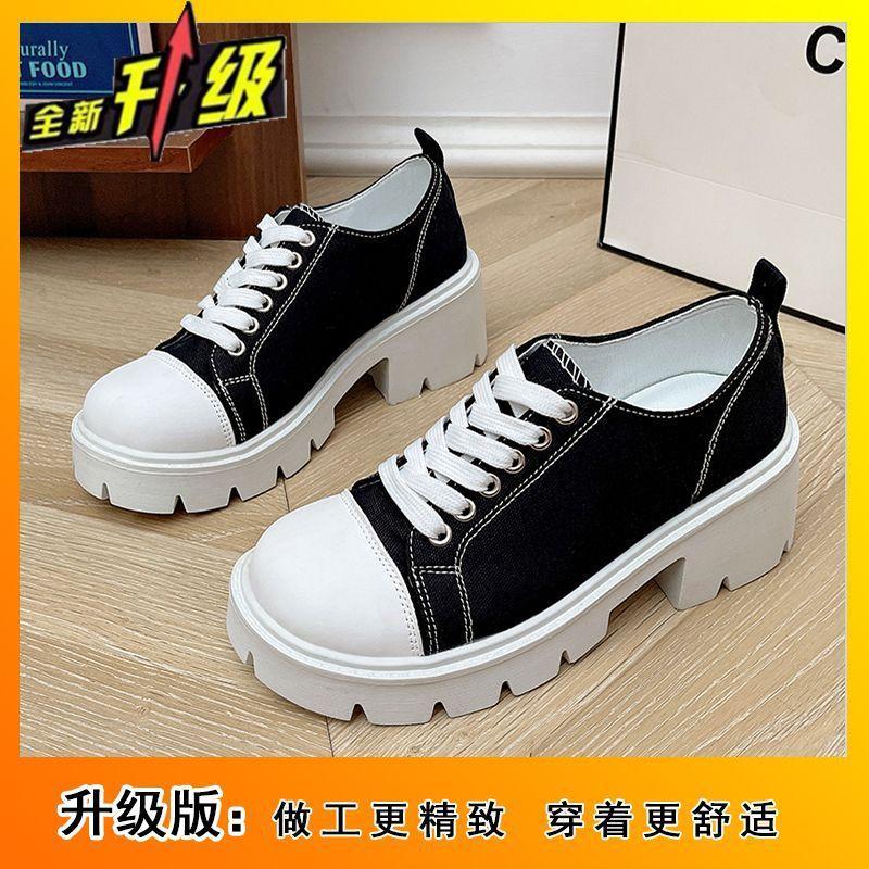 Internet Celebrity College Style Casual Shoes 2025 Spring and Summer New Thick-soled Muffin Small Breathable Explosive Canvas Shoes Women