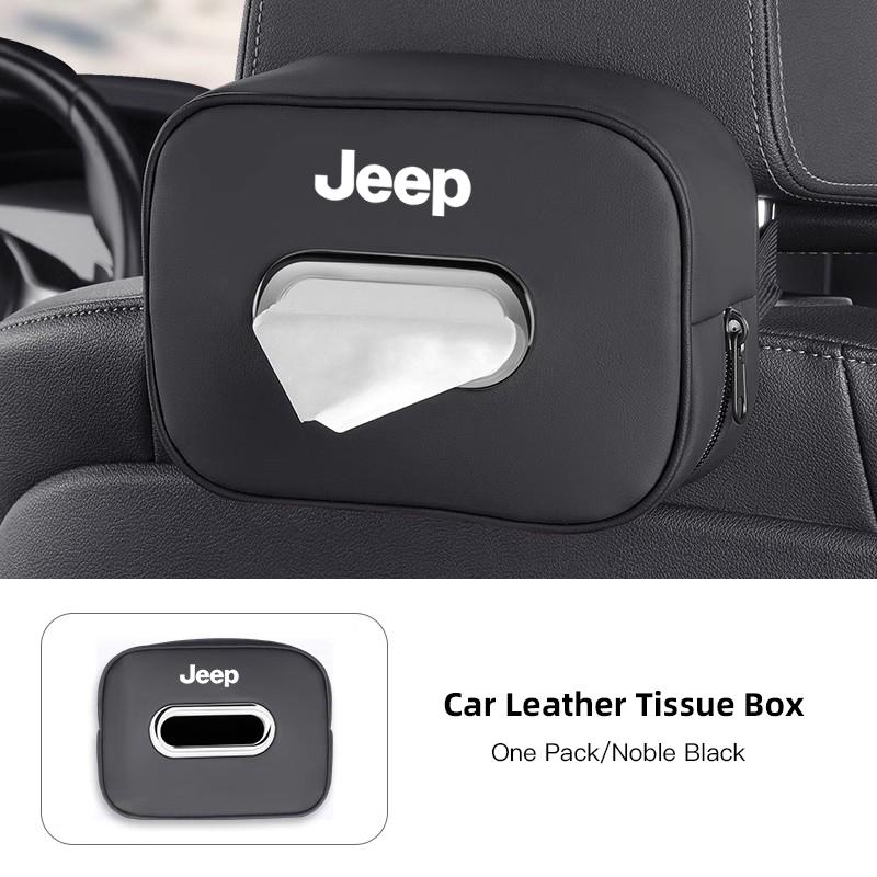 

New PU Leather Car Tissue Box Storage Bag Accessories For Jeep Renegade Wrangler JL JK Gladiator Grand Cherokee Compass Patriot чёрный
