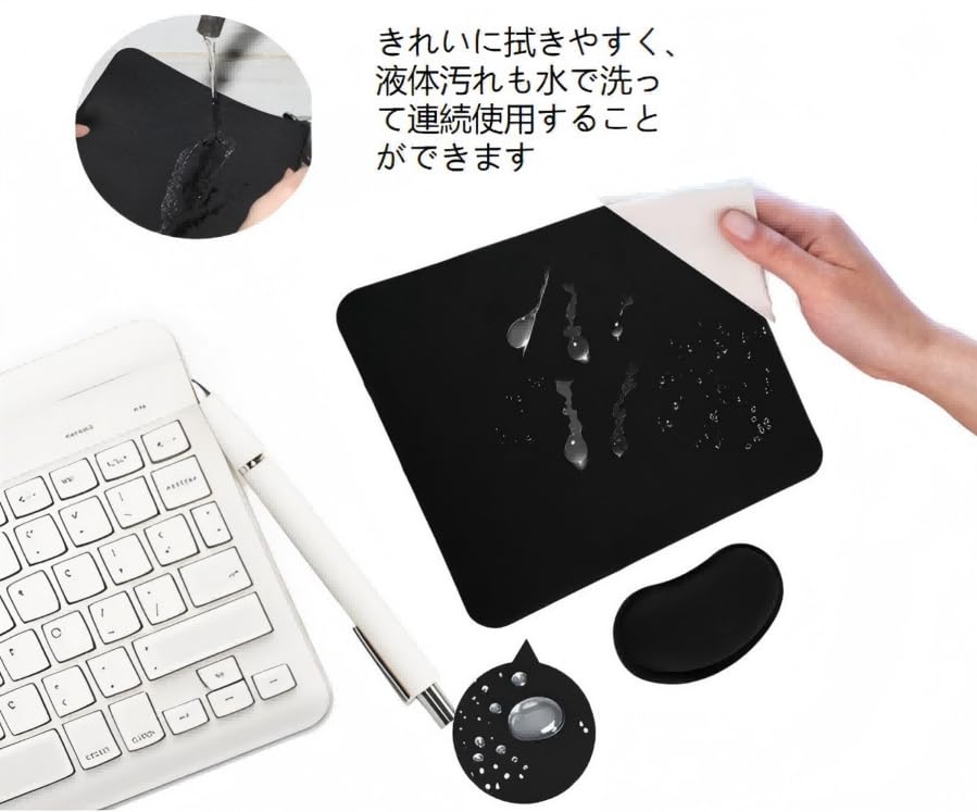 EDlike Gaming Mouse Cloth Standard Size 30 X 25 3 Mm Mouse Wrist 14 X 8 X Fatigue Memory Foam Ergonomic Design Pad, Surface, Cm, Thickness, Washable,