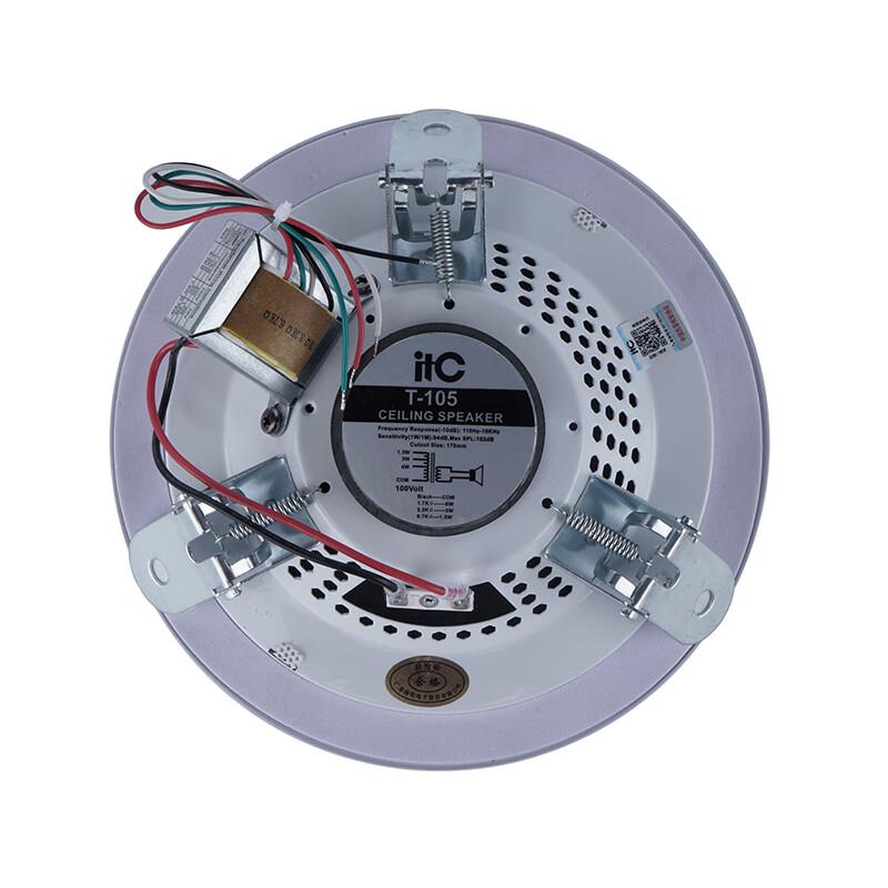 itc ZD-A15101 Integrated Ceiling Speaker (CN version)