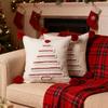 Christmas Tree Pattern Throw Pillowcase with Tassel Hair Ball Decoration Pillow Cover Farmhouse Style Cushion Cover