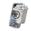 The new Fa Shun is suitable for iphone16promax mobile phone case, transparent Apple 15 anti-drop 14pro/13/12/11