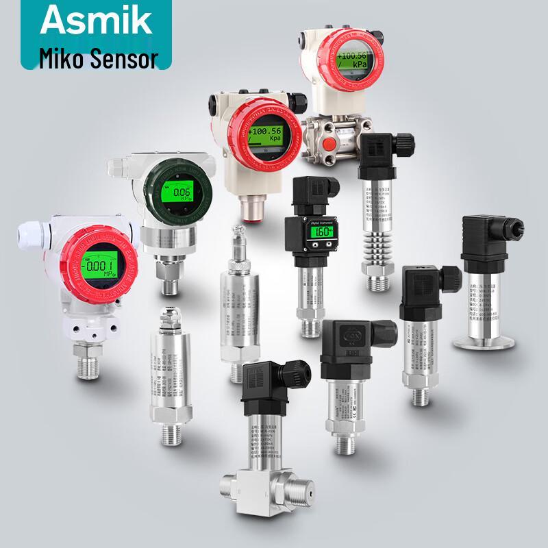 Miko Industrial Pressure Transmitter (CN version)