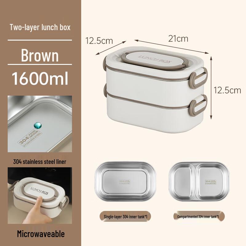 ZISIZ 304 Stainless Steel Insulated Lunch Box