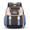 Mountain Explorers Letter Print Backpack Large Capacity Schoolbag Gift Fashion