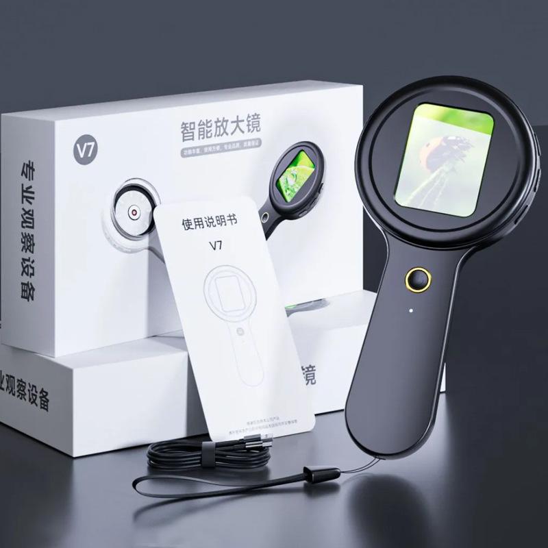 Handheld Digital Magnifying Glass Microscope, 2 Million High Definition Industrial Electronics The Elderly Special Magnifying Glass