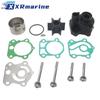 67F-W0078 Water Pump Impeller Kit with Housing for Yamaha Outboard Motor 4 Stroke 75 80 90 100 HP Cooling Systems 67F-W0078-00