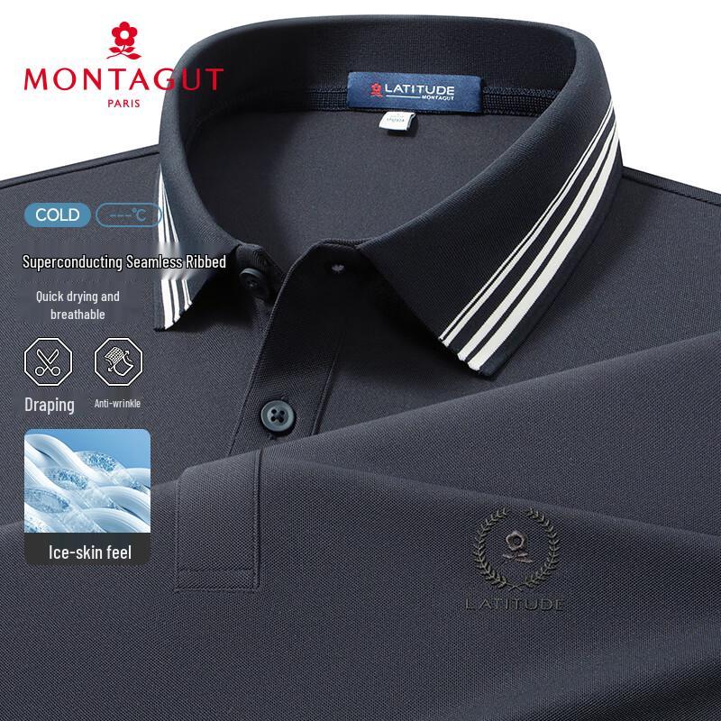 MONTAGUT Men's Summer Short-Sleeve Quick-Dry Anti-Wrinkle Polo Shirt