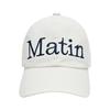 Matin Kim Matin Logo Stitch Ball Cap In White