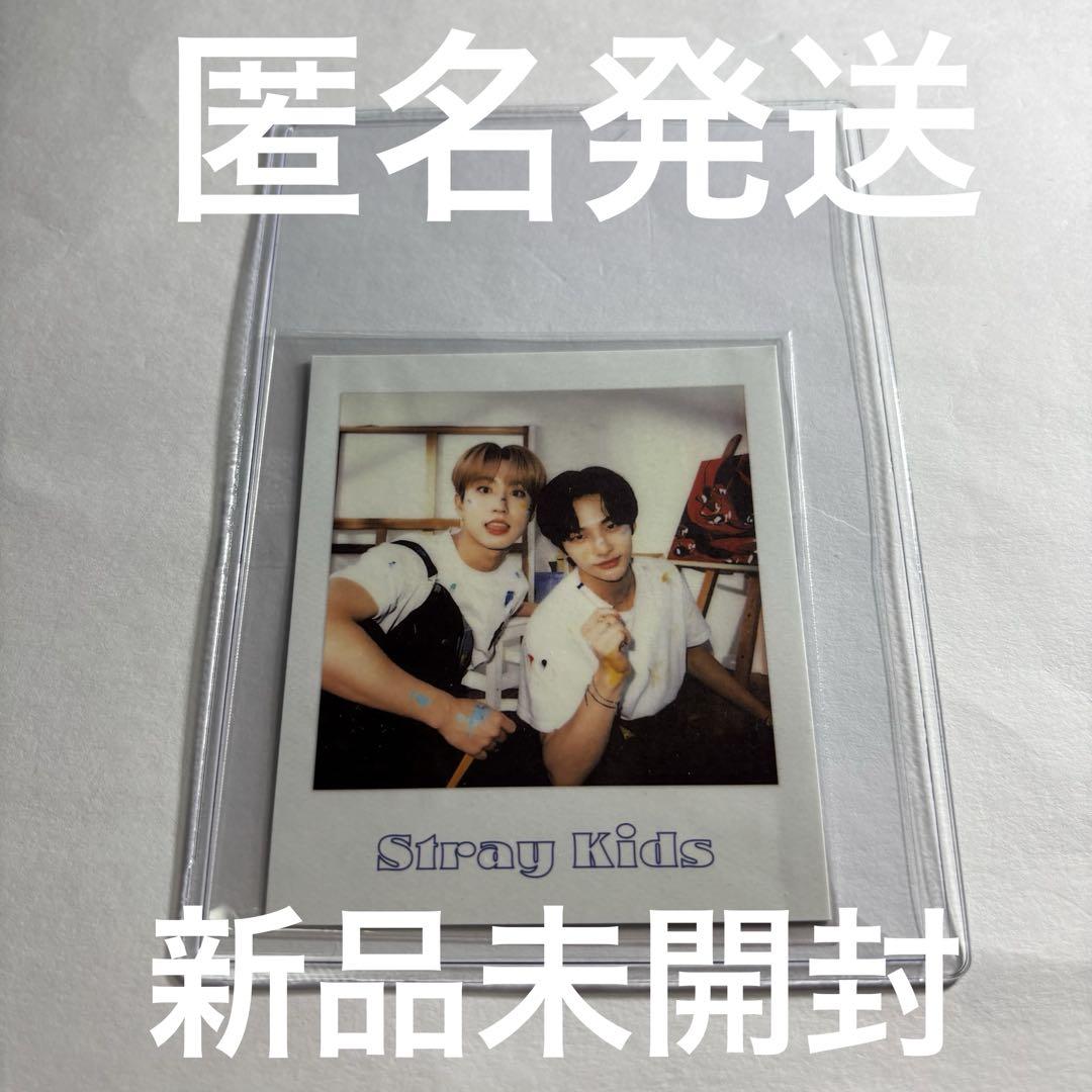 

[USED] Stray Kids Seagri 2022 Hyunjin Han Sunimyu Unit