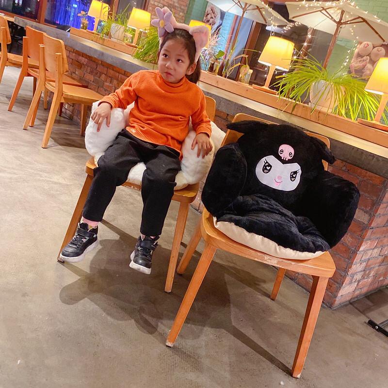 Cute Cartoon Devil Seat Cushion