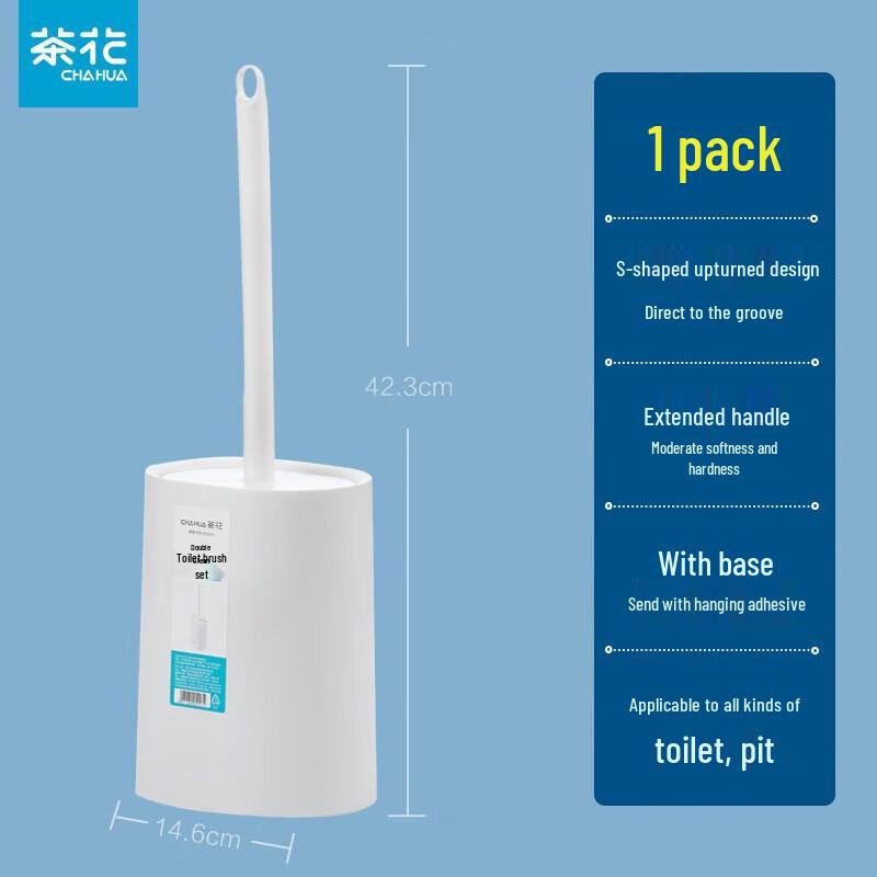 Chahua Toilet Brush Set
