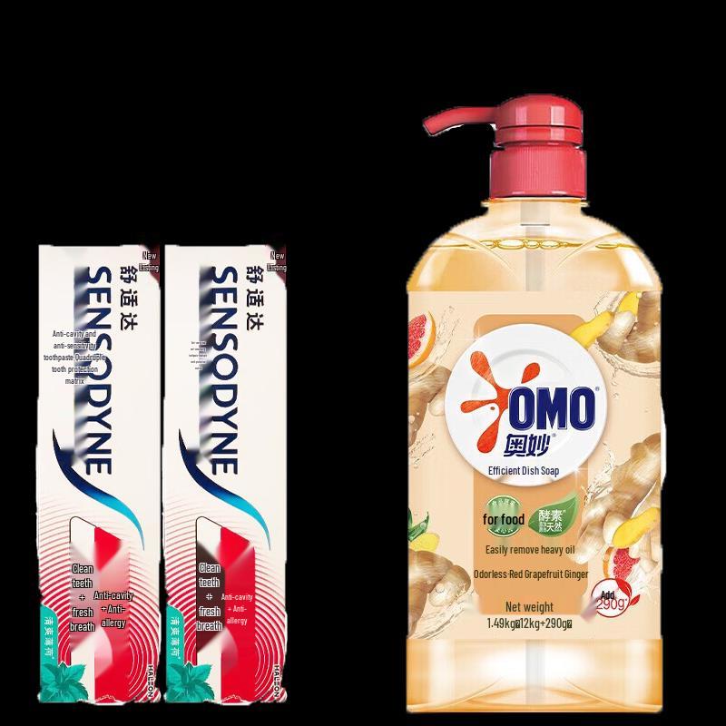 Sensodyne Toothpaste & OMO Dish Soap Bundle
