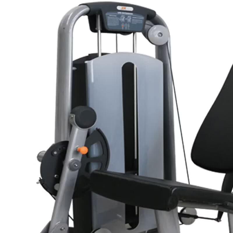 JUNXIA Leg Extension Trainer