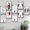 [SQ-DGLZ] Bathroom Metal Sign Vintage Metal Plaque Indicator Plates Decor For Pub Bar Home Wall Decor Tin Signs Warning Poster