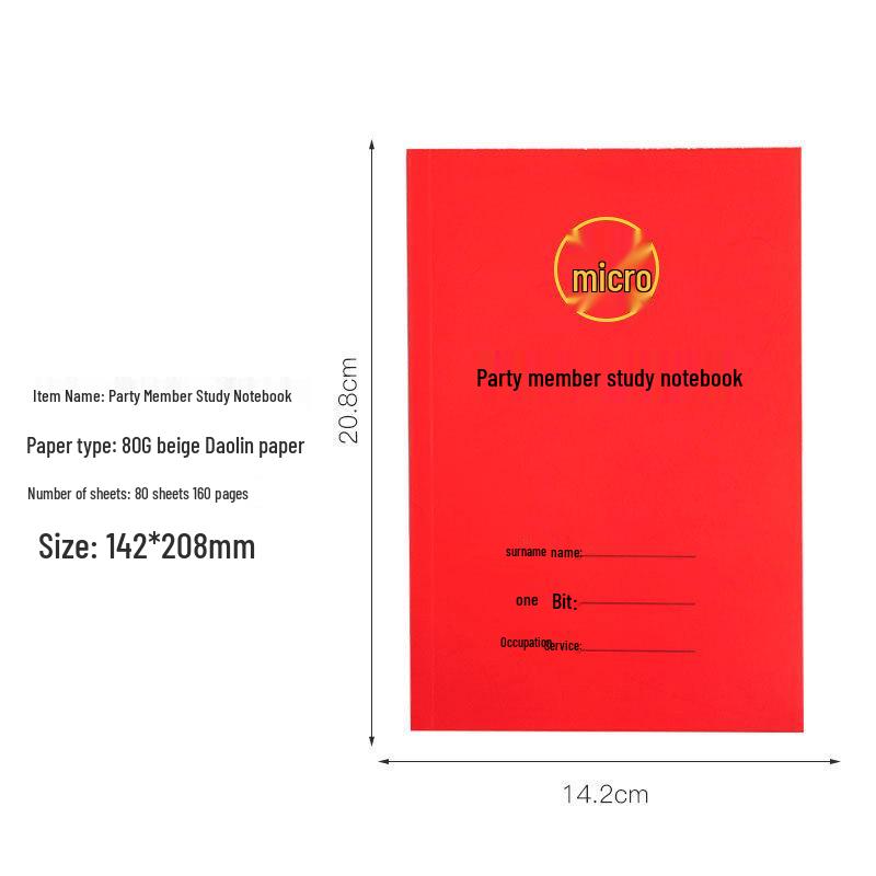 Custom A5 Party Member Notebook Set for Meeting Minutes