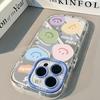 Cute Expression for IPhone17promax Mobile Phone Case for Apple 16 Cream Case 12 Niche Creativity 11 Mirror