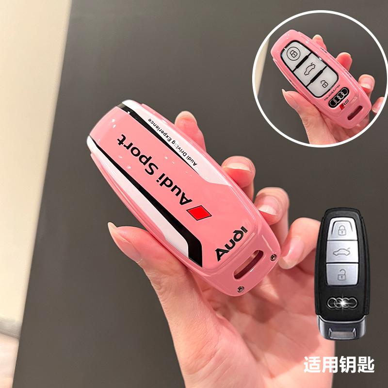 2026 Hot Soft ASB Car Smart Key Case Cover For qwer114 A6 A7 A8 E-tron Q5 Q8 C8 D5 Auto Styling Protection Shell Holder Accessories
