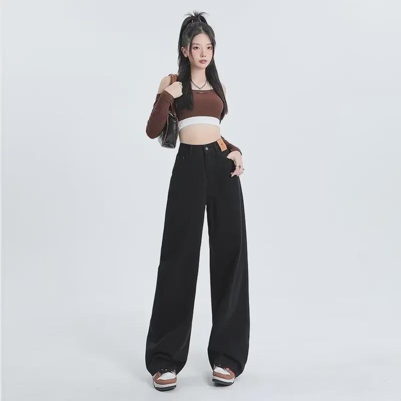 Girls' Black Wide-Leg High-Waist Jeans - Spring/Autumn 2024 Collection, Loose Straight Floor-Length Pants with High Street Style.