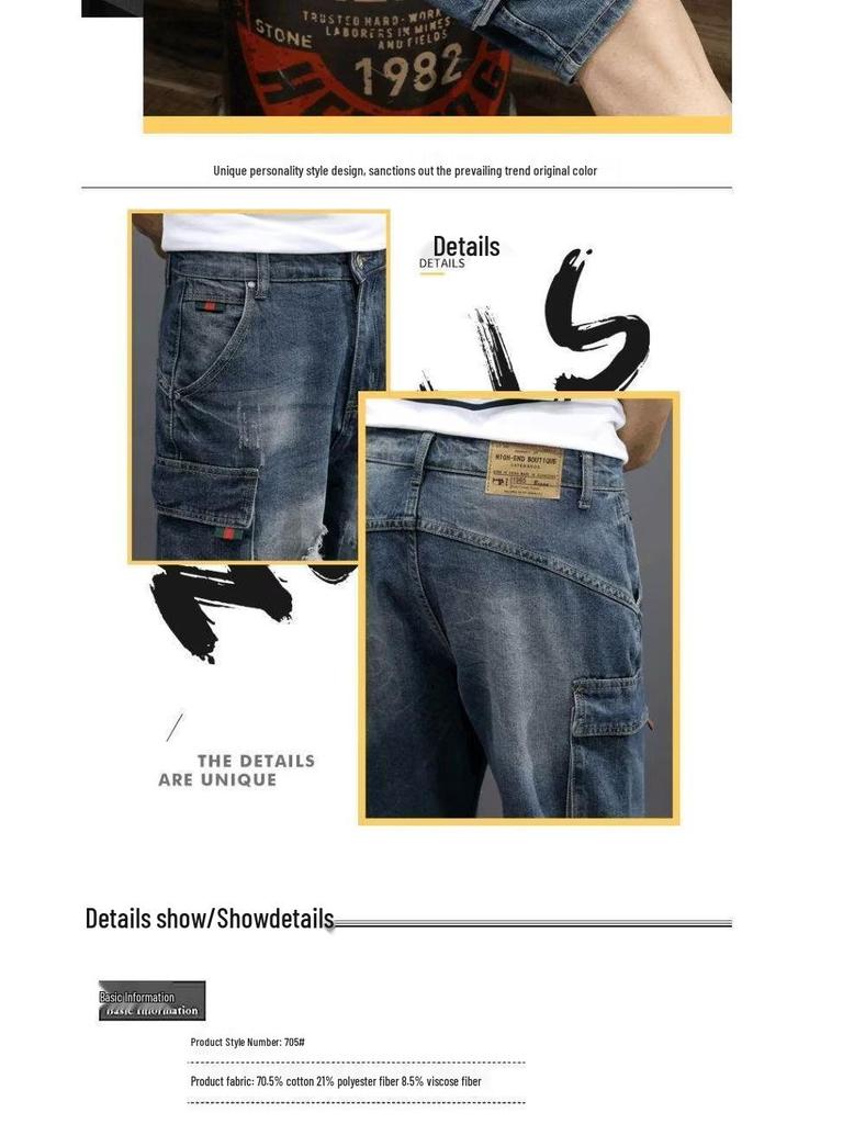 Men's Trendy Korean Style Ripped Denim Shorts - Summer 2023 Loose Fit Five-Point Pants