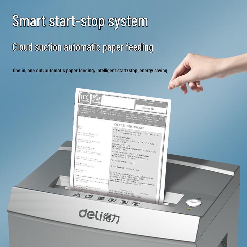 Deli 9958 Level 4 Cross-Cut Paper Shredder CN Plug (adapter Included)