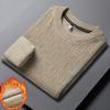 Ao Li Rong Men's Plus Velvet Thickened Warm Sweatshirt - Round Neck, Long Sleeve, for Autumn/Winter