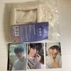 [USED] TXT PHOTO HOLDER KEYRING Photo Card Holder Soobin