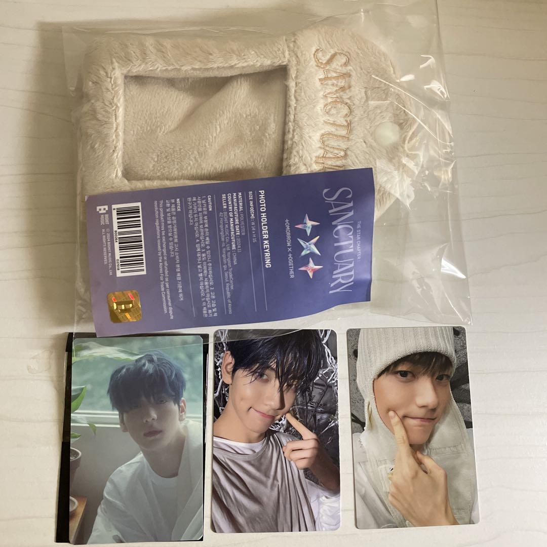 

[USED] TXT PHOTO HOLDER KEYRING Photo Card Holder Soobin
